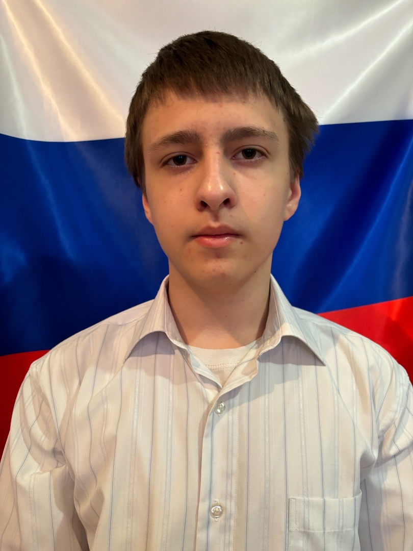 Крестилев Иван.